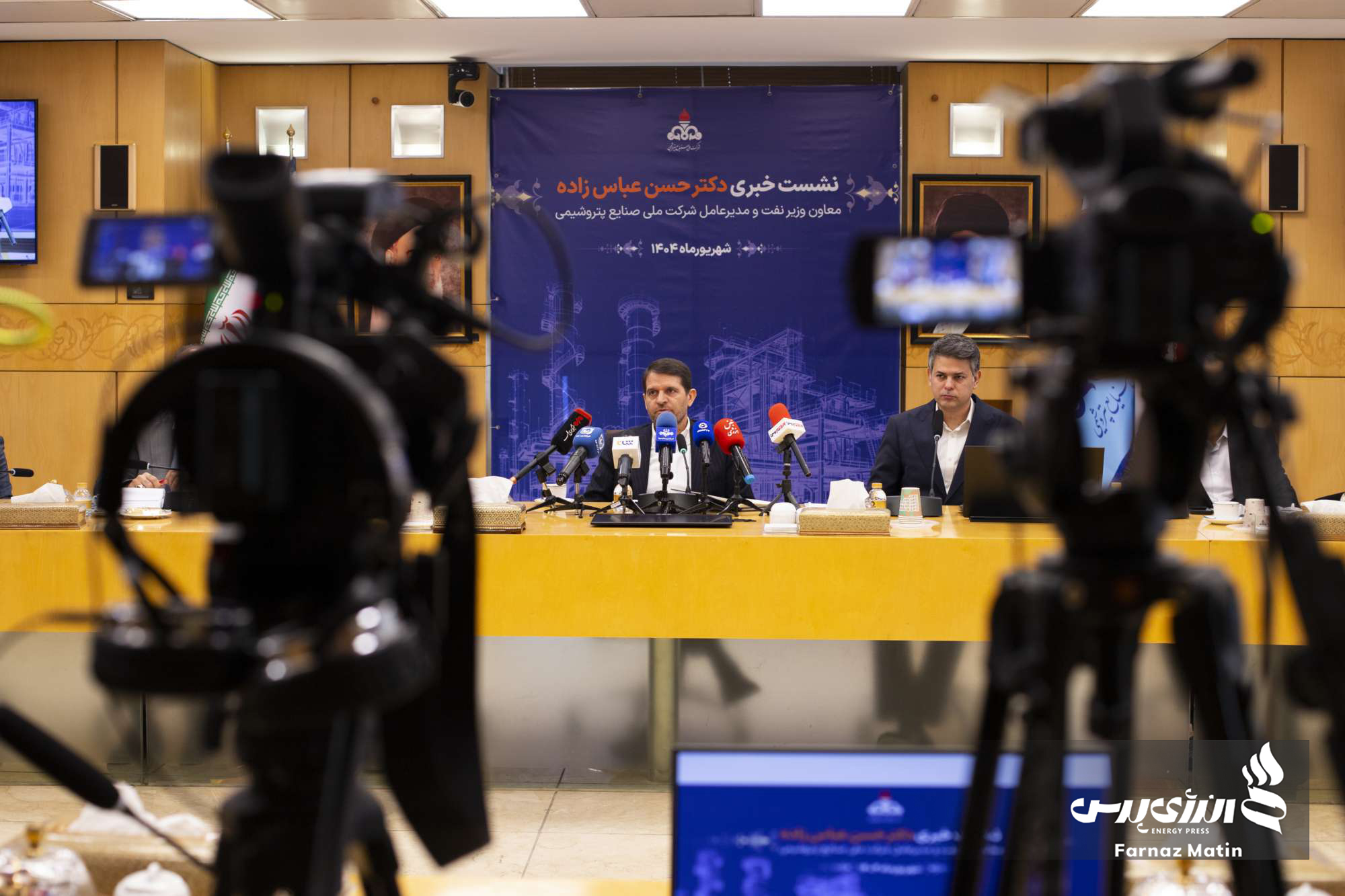 نشست خبری مدیرعامل شرکت ملی صنایع پتروشیمی در هفته دولت 