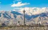 وضعیت جوی استان تهران طی پنج روز آینده