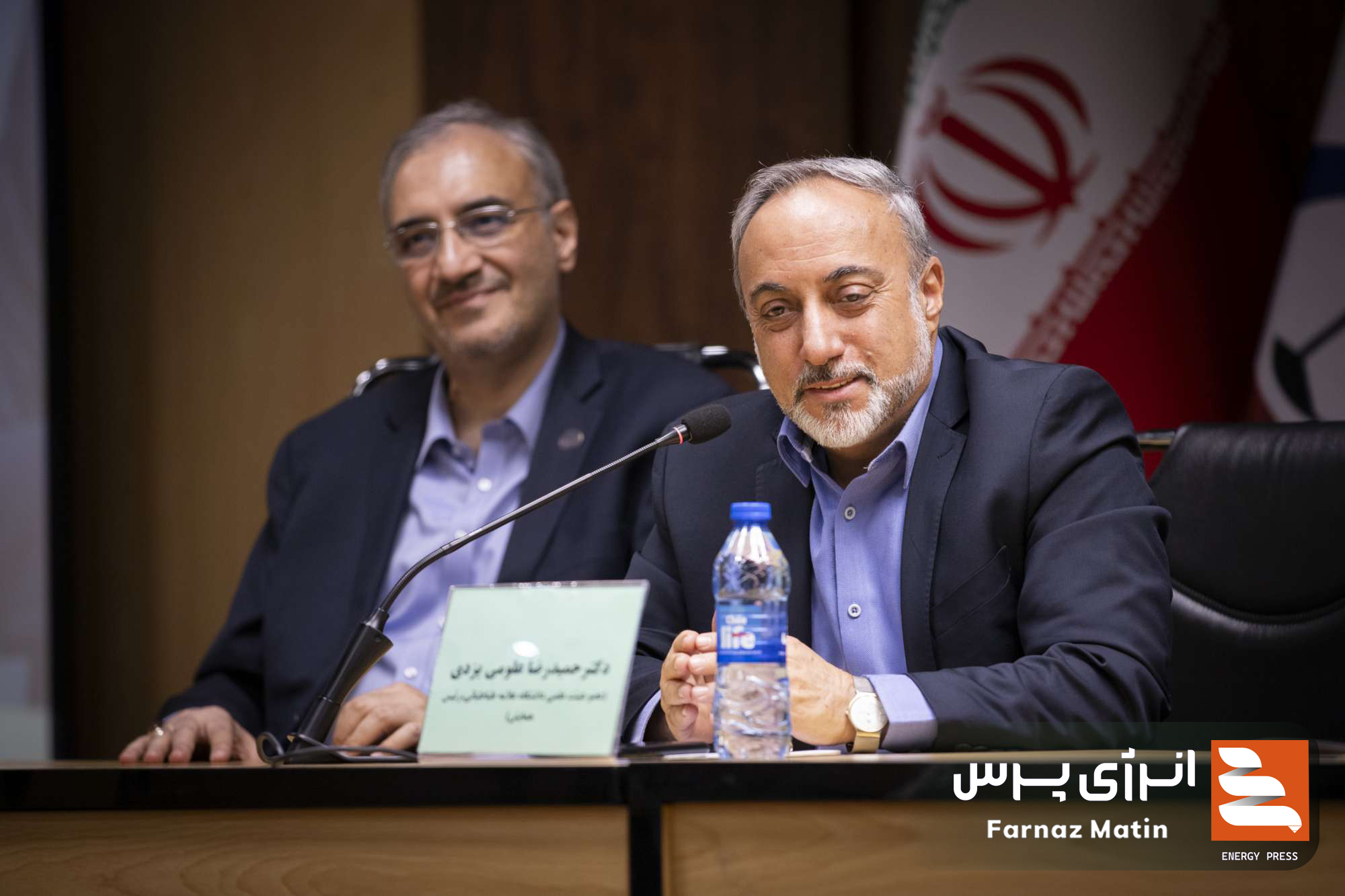 پیش‌نشست دوم همایش بین‌المللی سرمایه‌گذاری و تأمین مالی در صنعت نفت، گاز و پتروشیمی برگزار شد 
