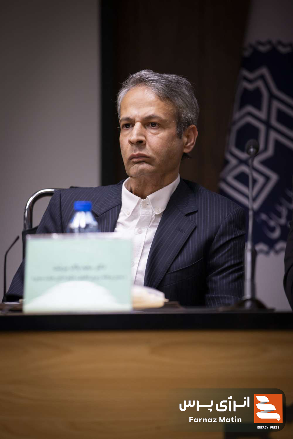 پیش‌نشست دوم همایش بین‌المللی سرمایه‌گذاری و تأمین مالی در صنعت نفت، گاز و پتروشیمی برگزار شد 