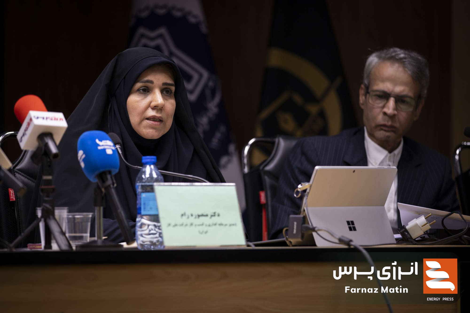 پیش‌نشست دوم همایش بین‌المللی سرمایه‌گذاری و تأمین مالی در صنعت نفت، گاز و پتروشیمی برگزار شد 
