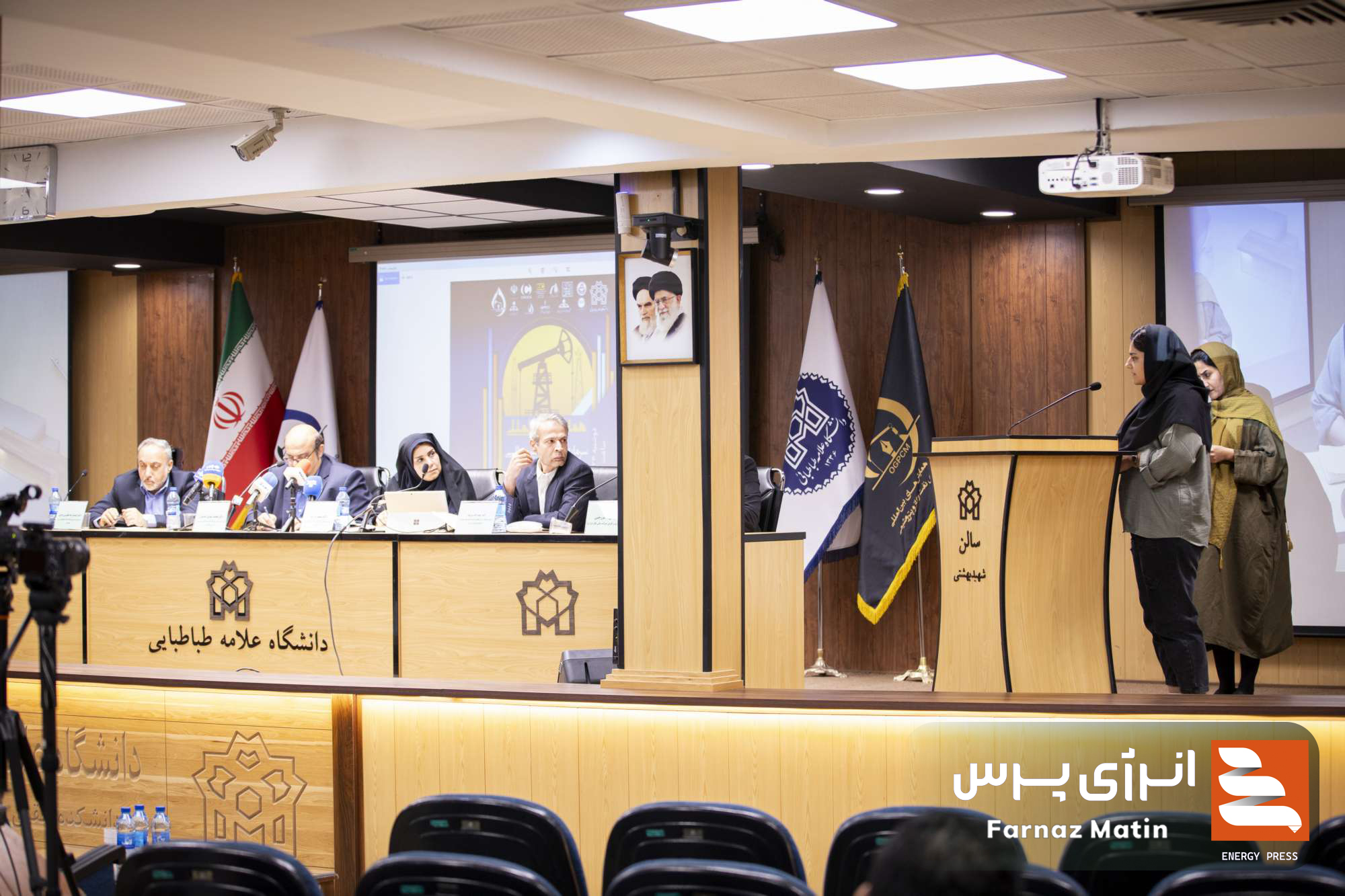 پیش‌نشست دوم همایش بین‌المللی سرمایه‌گذاری و تأمین مالی در صنعت نفت، گاز و پتروشیمی برگزار شد 