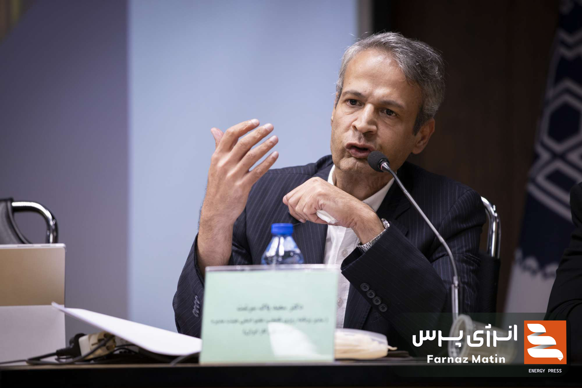 پیش‌نشست دوم همایش بین‌المللی سرمایه‌گذاری و تأمین مالی در صنعت نفت، گاز و پتروشیمی برگزار شد 