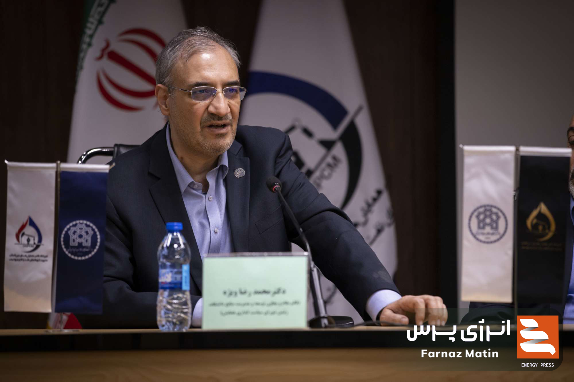 پیش‌نشست دوم همایش بین‌المللی سرمایه‌گذاری و تأمین مالی در صنعت نفت، گاز و پتروشیمی برگزار شد 