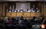برگزاری پیش‌نشست همایش سرمایه‌گذاری و تامین مالی در صنعت نفت، گاز و پتروشیمی +عکس