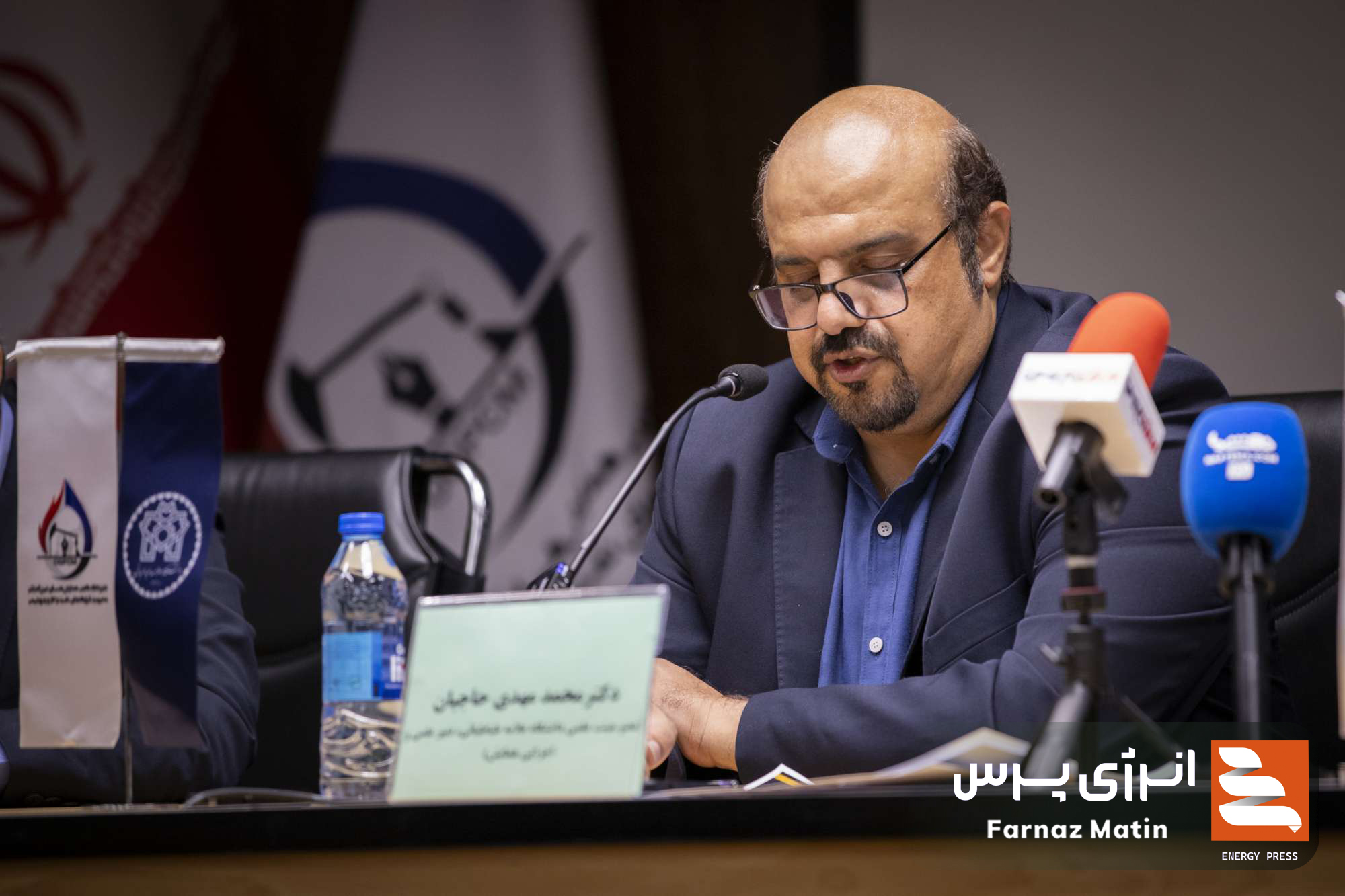 پیش‌نشست دوم همایش بین‌المللی سرمایه‌گذاری و تأمین مالی در صنعت نفت، گاز و پتروشیمی برگزار شد 