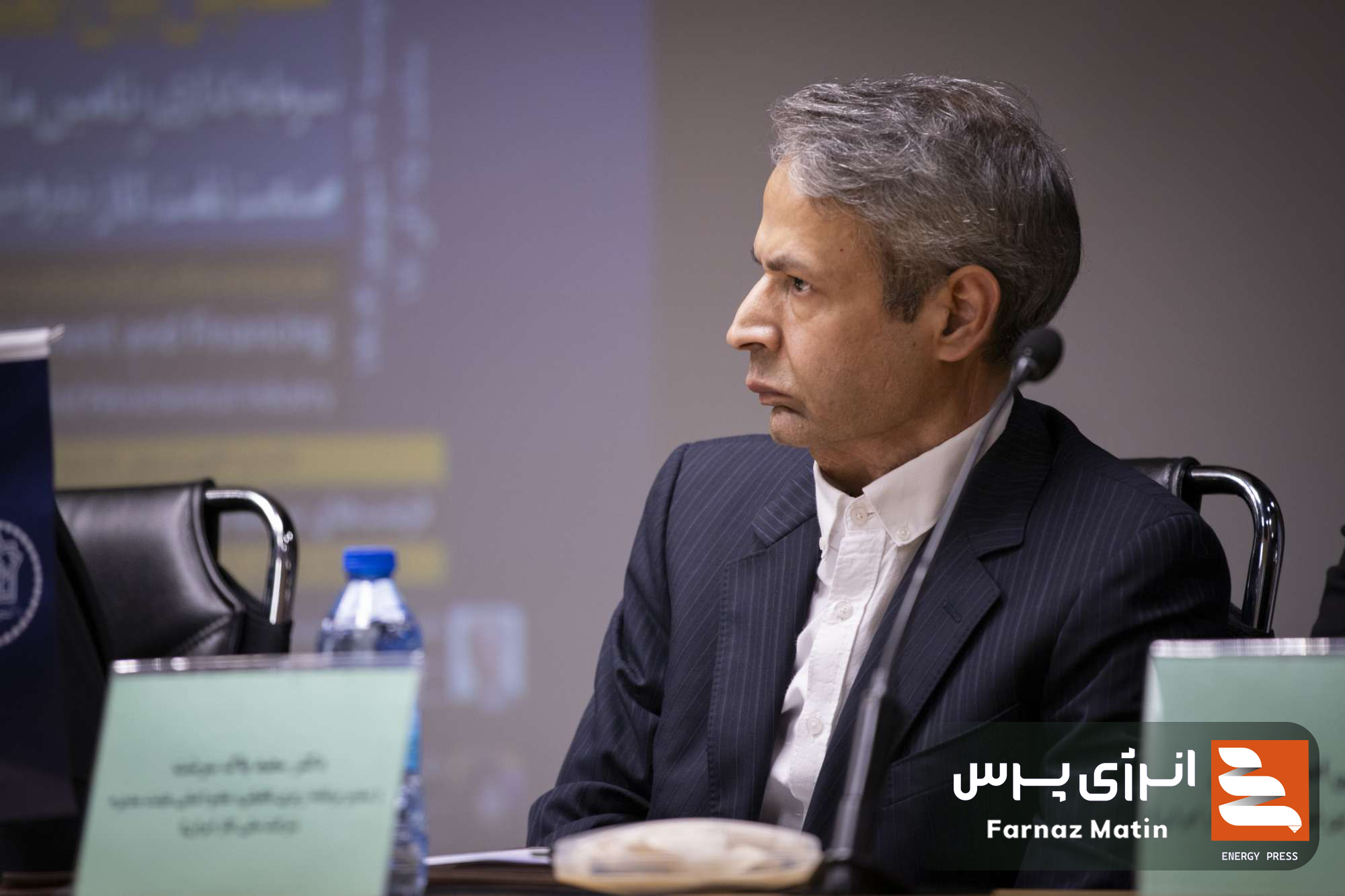 پیش‌نشست دوم همایش بین‌المللی سرمایه‌گذاری و تأمین مالی در صنعت نفت، گاز و پتروشیمی برگزار شد 