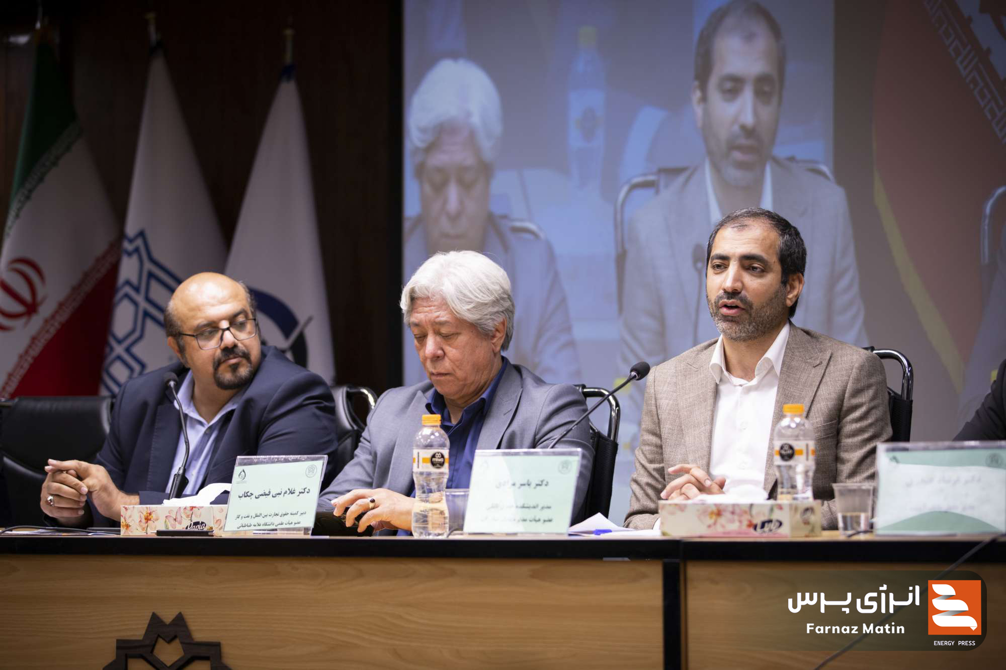 گزارش تصویری پیش‌نشست همایش بین‌المللی سرمایه‌گذاری در صنعت نفت، گاز و پتروشیمی