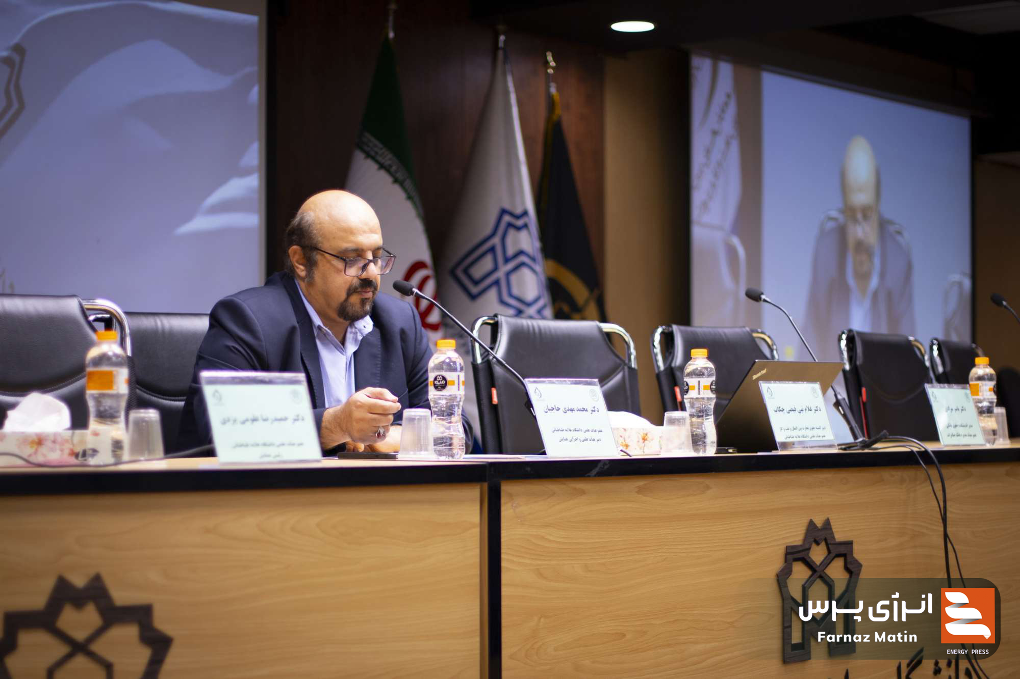 پیش‌نشست چهارم همایش بین‌المللی «سرمایه‌گذاری و تأمین مالی در صنعت نفت، گاز و پتروشیمی» در دانشگاه علامه طباطبائی