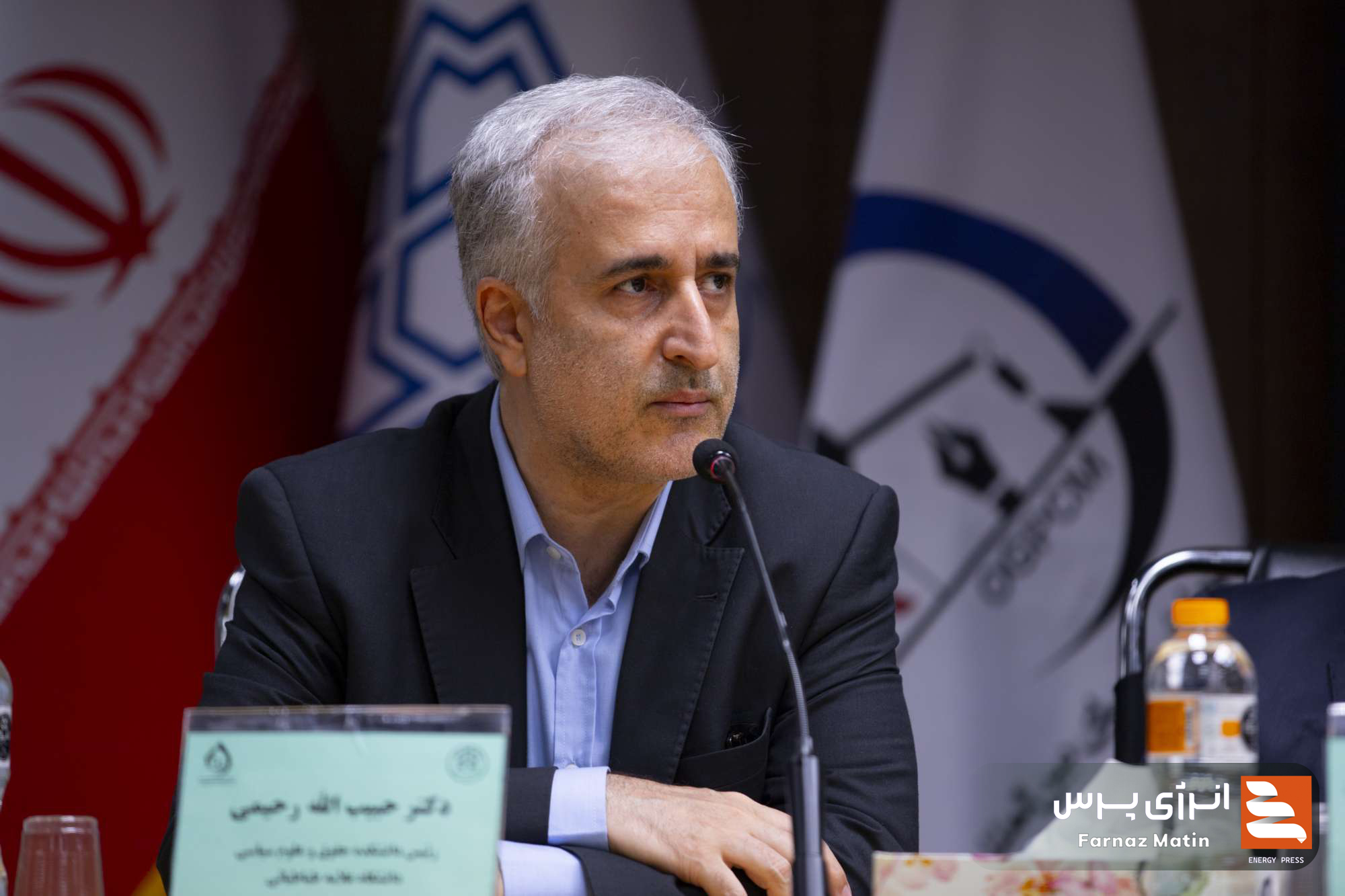 پیش‌نشست چهارم همایش بین‌المللی «سرمایه‌گذاری و تأمین مالی در صنعت نفت، گاز و پتروشیمی» در دانشگاه علامه طباطبائی