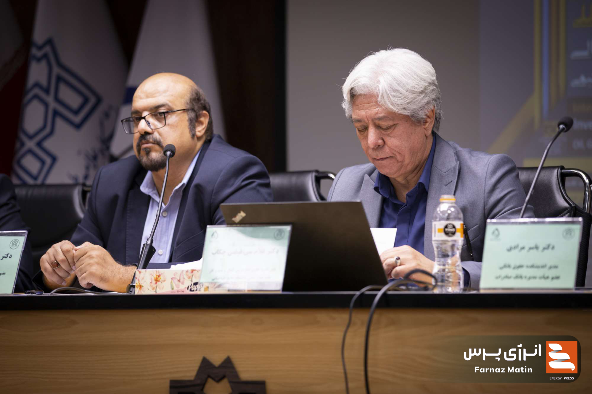 پیش‌نشست چهارم همایش بین‌المللی «سرمایه‌گذاری و تأمین مالی در صنعت نفت، گاز و پتروشیمی» در دانشگاه علامه طباطبائی
