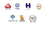 چه بانک هایی به سامانه املاک و اسکان متصل هستند؟ چه بانک هایی به سامانه املاک و اسکان متصل هستند؟