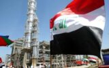 عراق اولین قرارداد واردات سکوی شناور LNG را با  آمریکا امضا کرد عراق اولین قرارداد واردات سکوی شناور LNG را با  آمریکا امضا کرد