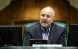 قالیباف: قانونگذاری هدفمند، مسیر سرمایهگذاری در انرژی را هموار میکند قالیباف: قانونگذاری هدفمند، مسیر سرمایهگذاری در انرژی را هموار میکند