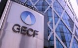 بیستوهفتمین اجلاس وزارتی جیئیسیاف آغاز بهکار کرد بیستوهفتمین اجلاس وزارتی جیئیسیاف آغاز بهکار کرد