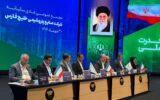 «فارس» ۵۱ تومان سود تقسیم کرد؛رشد ۶۳ درصدی سود خالص غول پتروشیمی ایران «فارس» ۵۱ تومان سود تقسیم کرد؛رشد ۶۳ درصدی سود خالص غول پتروشیمی ایران