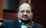 بهترین رتبه تاریخ هلدینگ خلیج فارس در میان شرکت‌های پتروشیمی جهان