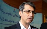 سرمایهگذاری ۱۵۰ میلیون یورویی در توسعه خطوط انتقال گاز سرمایهگذاری ۱۵۰ میلیون یورویی در توسعه خطوط انتقال گاز