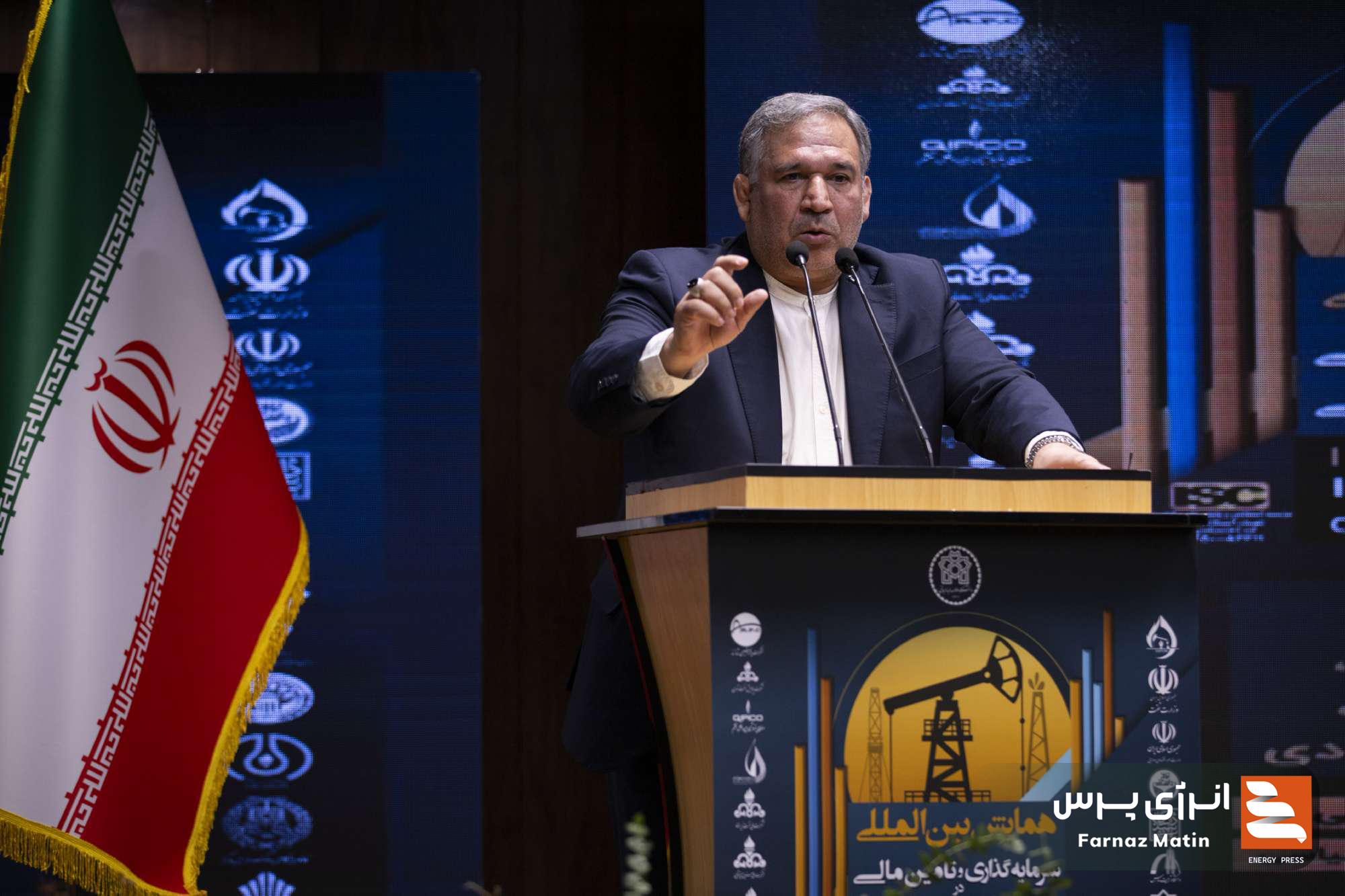 اولین روز از همایش بینالمللی سرمایهگذاری و تامین مالی در صنعت نفت و گاز پتروشیمی