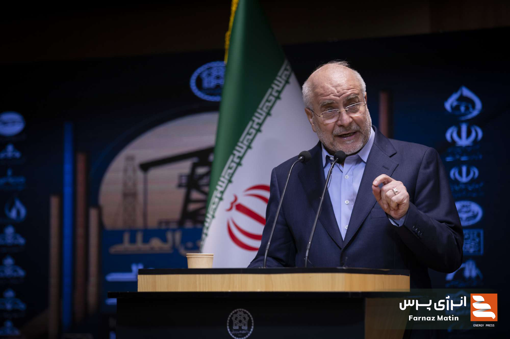 اولین روز از همایش بینالمللی سرمایهگذاری و تامین مالی در صنعت نفت و گاز پتروشیمی