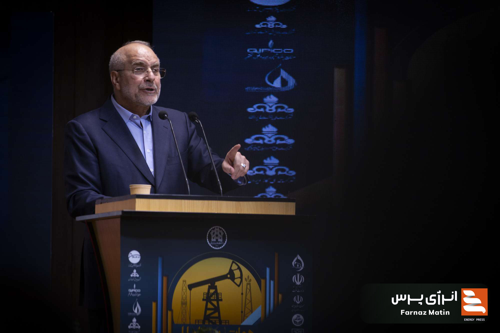 اولین روز از همایش بینالمللی سرمایهگذاری و تامین مالی در صنعت نفت و گاز پتروشیمی