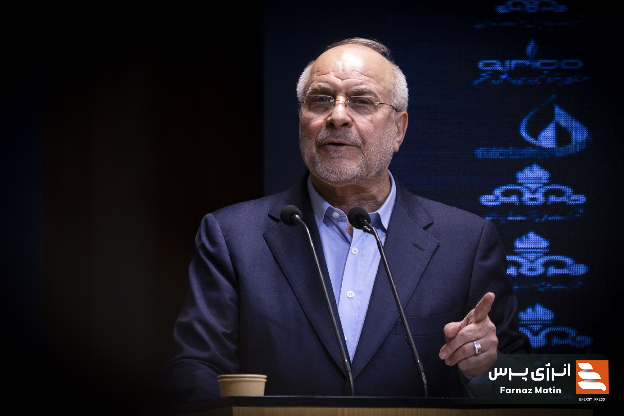 اولین روز از همایش بینالمللی سرمایهگذاری و تامین مالی در صنعت نفت و گاز پتروشیمی