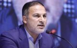 جواد زارع پور: هلدینگ پتروفرهنگ برای دومین سال پیاپی سود ده شد
