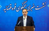جهانگیر: بخشی از پرونده کرسنت قطعی و در حال اجرای حکم است