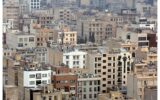 افزایش ۷.۱ درصدی واحدهای مسکونی در تهران افزایش ۷.۱ درصدی واحدهای مسکونی در تهران