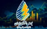 ۴.۲ میلیون دلار معامله متانول در بورس انرژی؛ گامی تازه در صادرات مستقیم