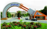 استعفای هیات مدیره ماشینسازی اراک بهخاطر یک پروژه پتروشیمی استعفای هیات مدیره ماشینسازی اراک بهخاطر یک پروژه پتروشیمی