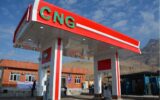 افزایش سهم CNG در سبد سوخت کشور تا ۱۵.۷۹ درصد