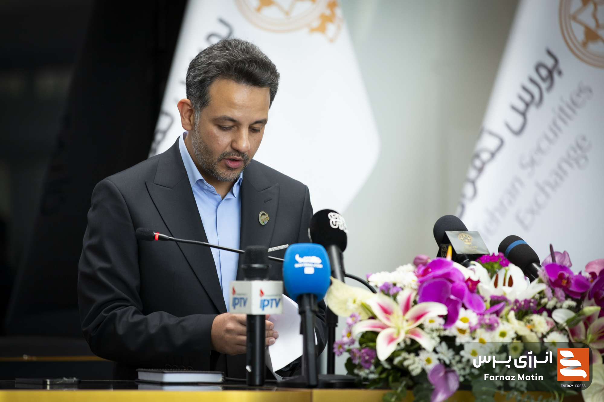 پتروشیمی ارغوان گستر ایلام پذیره‌نویسی شد