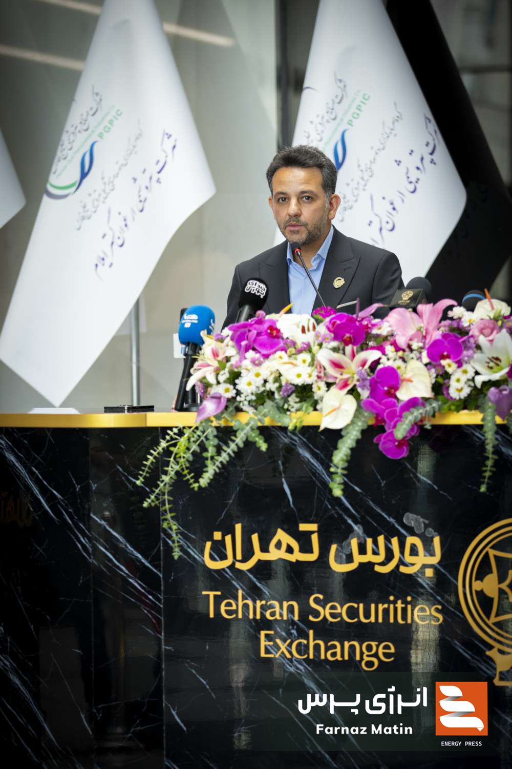 پتروشیمی ارغوان گستر ایلام پذیره‌نویسی شد