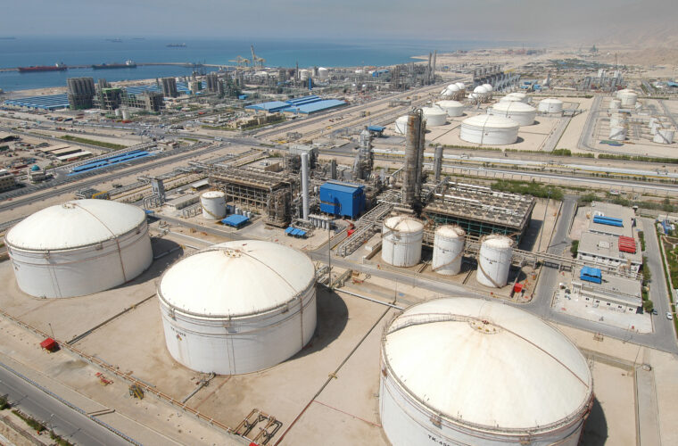 آشنایی با هلدینگ‌های پتروشیمی ایران؛ این قسمت نفت و گاز پارسیان+فیلم