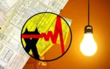 رشد ۲ درصدی اوج مصرف برق در آبان ۱۴۰۴ رشد ۲ درصدی اوج مصرف برق در آبان ۱۴۰۴