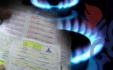 قبضهای سنگین در انتظار مشترکان پرمصرف؛ اجرای نظام جدید تعرفهگذاری گاز قبضهای سنگین در انتظار مشترکان پرمصرف؛ اجرای نظام جدید تعرفهگذاری گاز