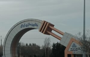 ماشین فرهنگیان در نفت به گِل نشست + فیلم