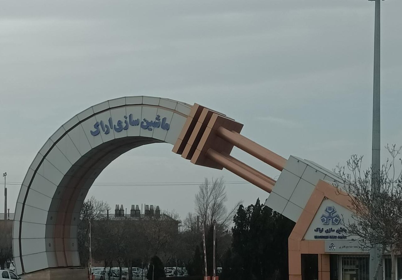 ماشین فرهنگیان در نفت به گِل نشست + فیلم ماشین فرهنگیان در نفت به گِل نشست + فیلم