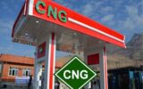 افزایش ۲۰ میلیون مترمکعبی مصرف CNG در گرو اصلاح سیاست‌های حمایتی