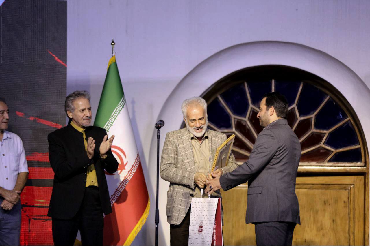 بانک صادرات ایران، حامی نهمین جشن عکاسان سینمای ایران