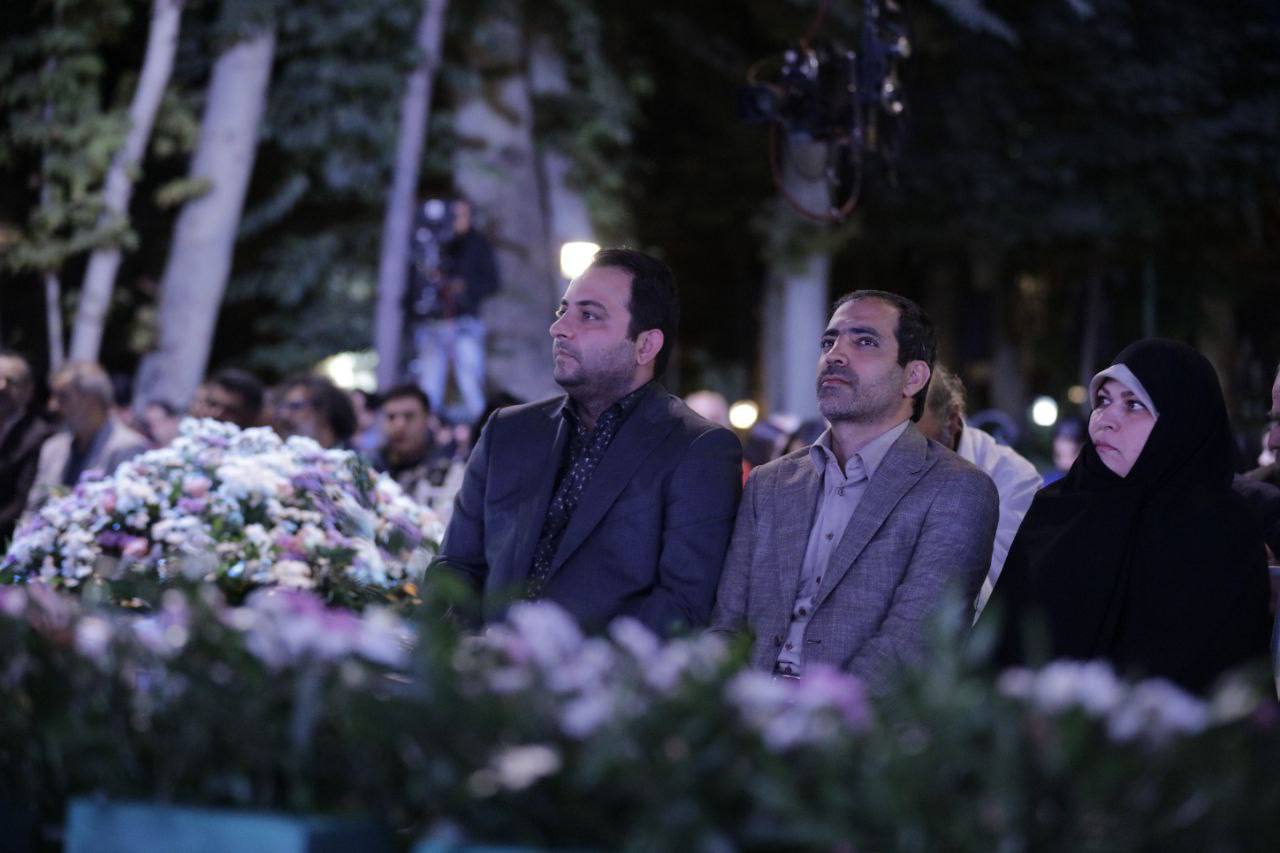 بانک صادرات ایران، حامی نهمین جشن عکاسان سینمای ایران