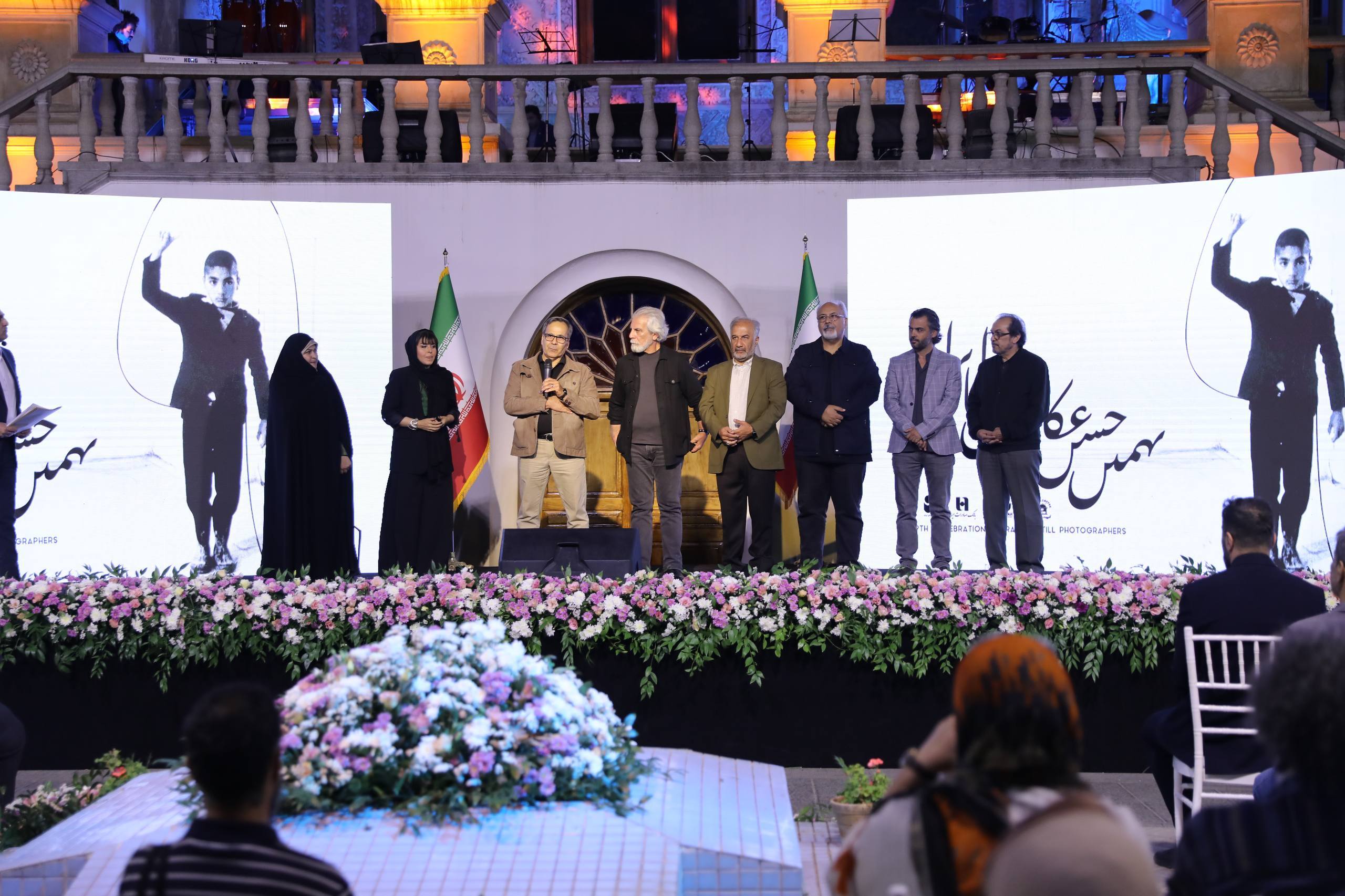 بانک صادرات ایران، حامی نهمین جشن عکاسان سینمای ایران