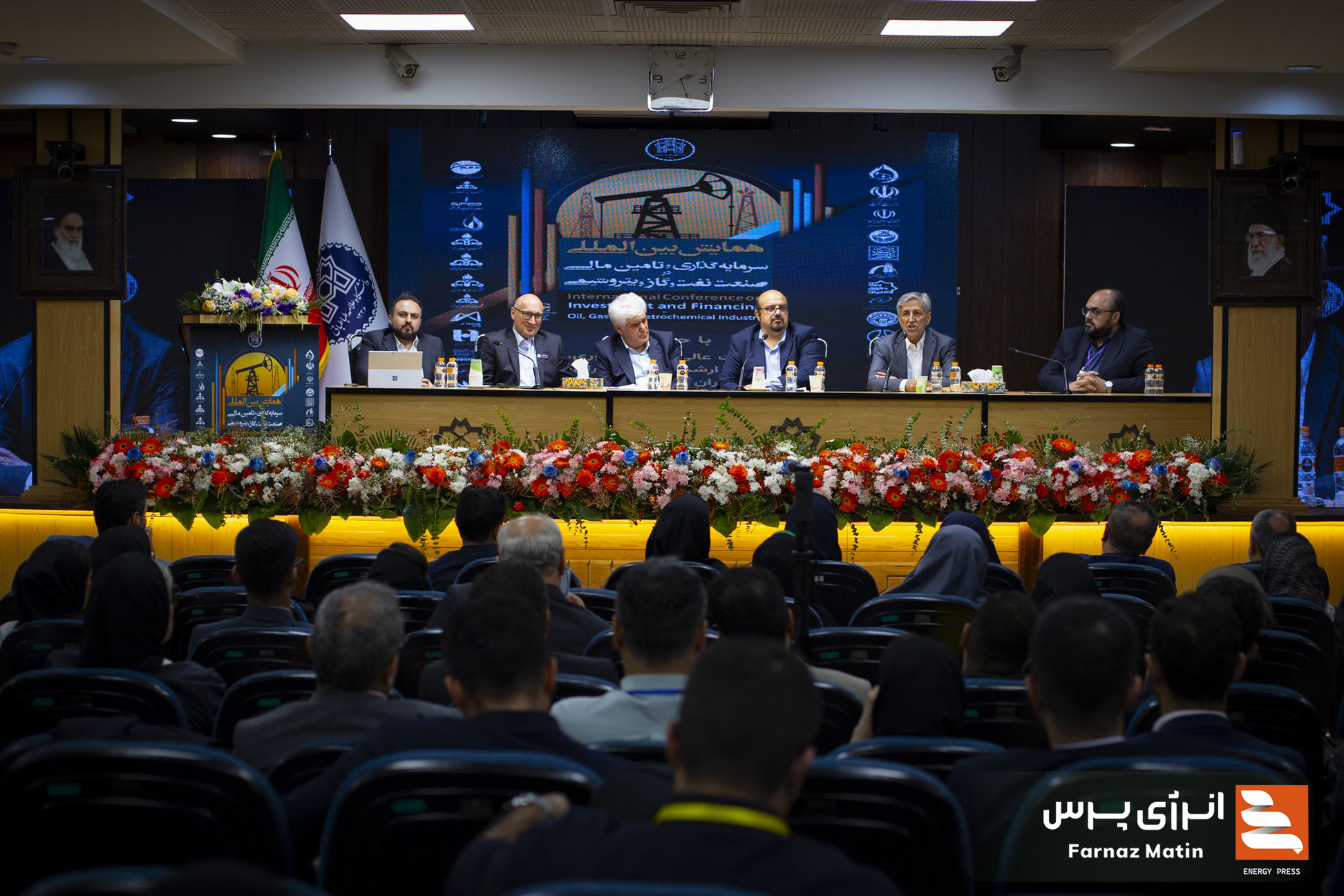 دومین روز از همایش بین‌المللی سرمایه‌گذاری و تامین مالی در صنعت نفت و گاز پتروشیمی
