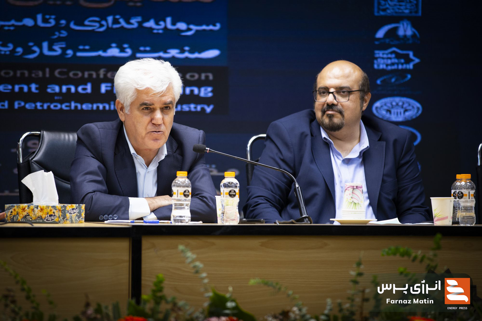 دومین روز از همایش بین‌المللی سرمایه‌گذاری و تامین مالی در صنعت نفت و گاز پتروشیمی