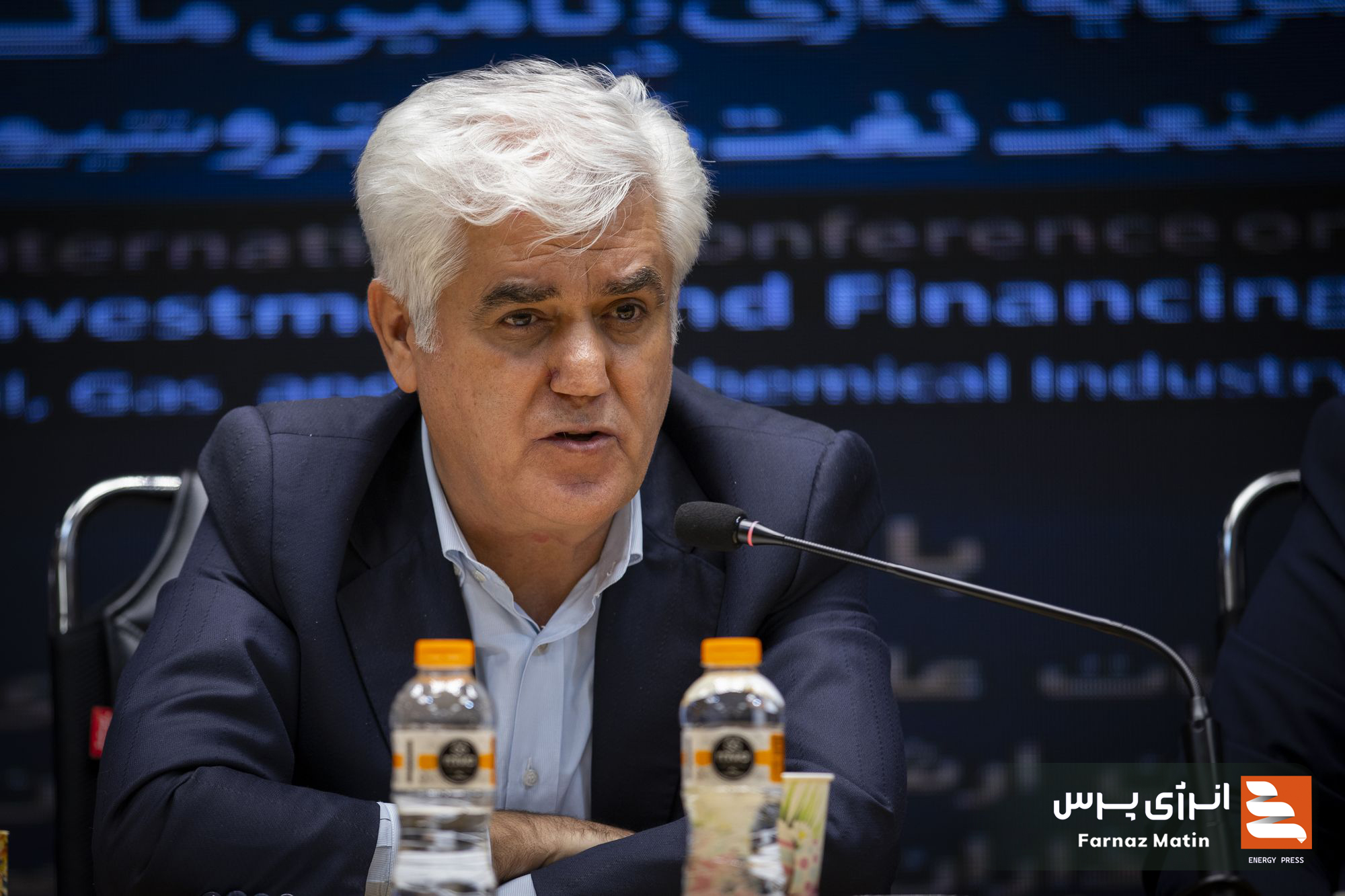 دومین روز از همایش بین‌المللی سرمایه‌گذاری و تامین مالی در صنعت نفت و گاز پتروشیمی