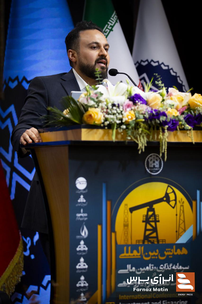 دومین روز از همایش بین‌المللی سرمایه‌گذاری و تامین مالی در صنعت نفت و گاز پتروشیمی