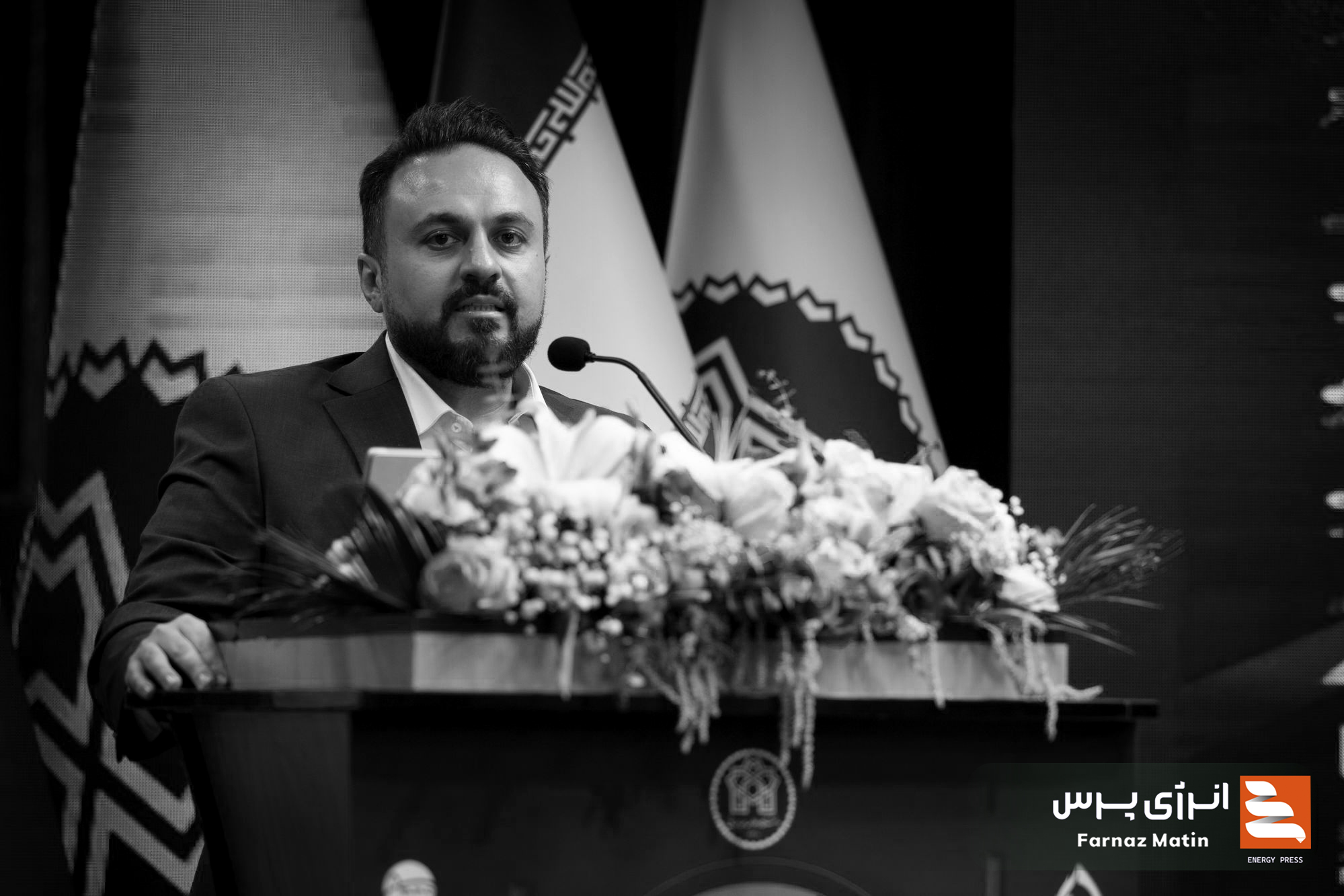 دومین روز از همایش بین‌المللی سرمایه‌گذاری و تامین مالی در صنعت نفت و گاز پتروشیمی