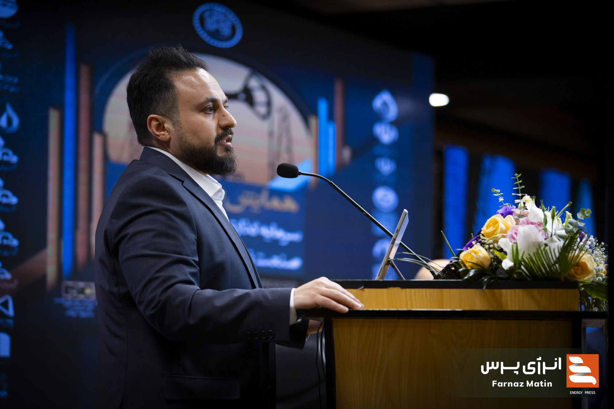 دومین روز از همایش بین‌المللی سرمایه‌گذاری و تامین مالی در صنعت نفت و گاز پتروشیمی