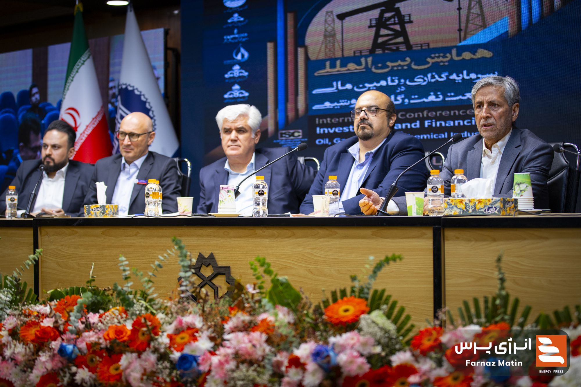 دومین روز از همایش بین‌المللی سرمایه‌گذاری و تامین مالی در صنعت نفت و گاز پتروشیمی